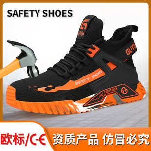 鞋 刺穿头防跨境款 款 耐磨劳保砸鞋 防护男钢包 防工作安全劳保四季