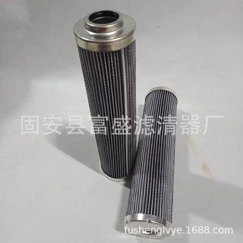 富盛供应HP1352A10ANP01液压油过滤器滤芯