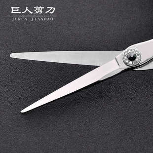 理发剪 平剪 刘海剪 6.0寸 制LOGO 怪刀头美发剪刀 可定 440C