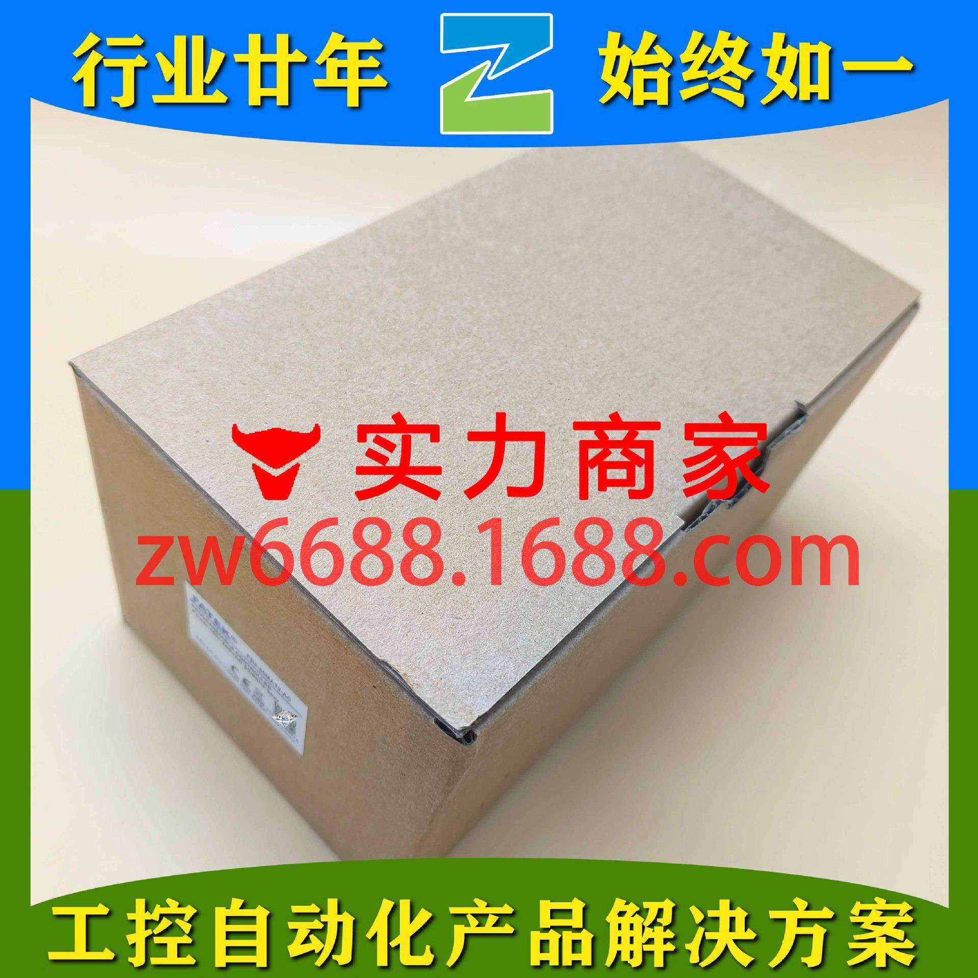 永宏 FBS-60MAT2-AC FATEK-PLC可程式控制器