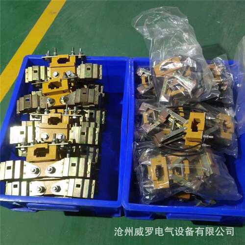 16*45集电器用电刷架发电机刷架电机刷握港口塔机碳刷电动机三相