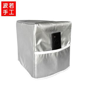 适用极米RS 10 Ultra mini 投影仪防尘罩H3S H6 Pro罩子保护套