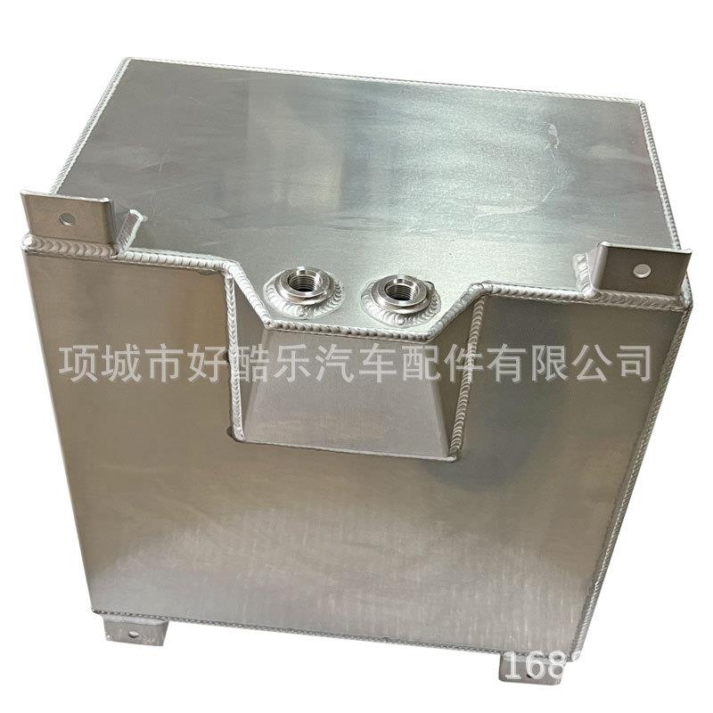 汽车改装加厚防爆燃油全铝副油箱FUELTANK20升/40升/60升防爆性能