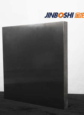 株洲微粒钨钢板材 YG6A硬质合金材料 碳化钨合金板材