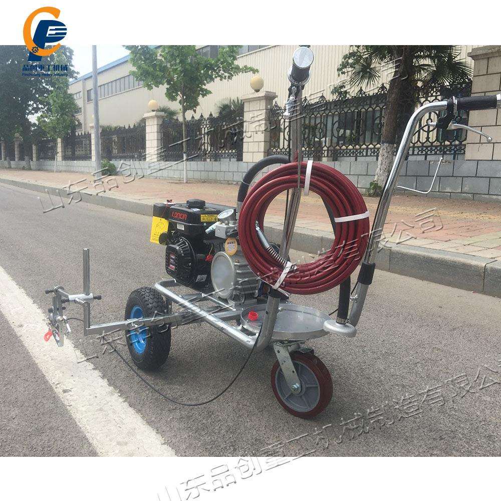 手推式冷喷划线设备道路划线机冷喷式机市政路面冷喷标线机