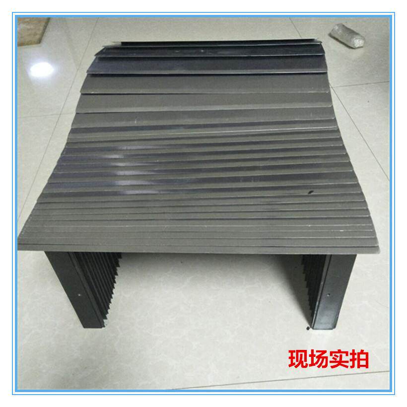 数控机床伸缩式盔甲防护罩阻燃耐高温铠甲风琴式防尘罩