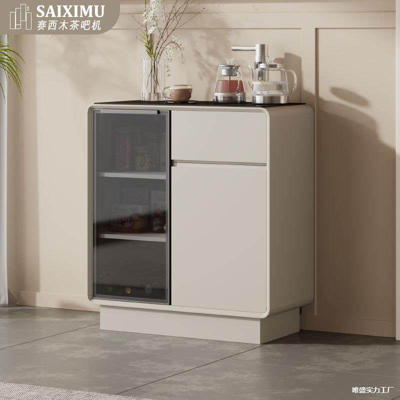 款智能音茶吧机一体柜家用客全厅动多功能饮水101语机实木柜自子,厨房电器,茶吧机/泡茶机,淘宝优惠券,粉丝福利购,淘宝优惠卷