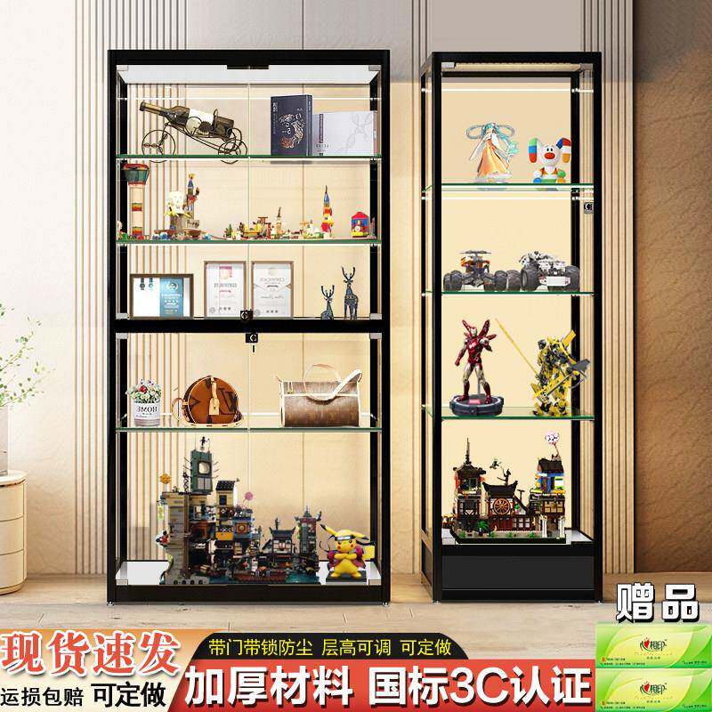 玻璃展示柜模型柜带灯家用防尘收纳层架玩具盲盒产品样品展示柜酒