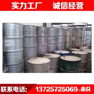 沙朗回收级废润滑油废乳化油废淬火油废拉伸油废防锈油废水性涂料