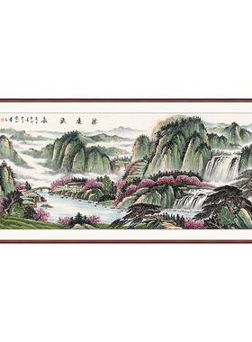 现代中式客厅墙壁山水国画八方聚财风水字画办公室装饰画源远流长
