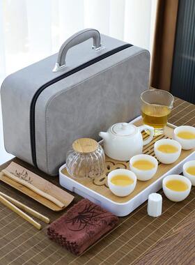 收纳茶具羊脂玉白瓷家用泡茶套装带茶盘简约功夫便携旅行茶艺装