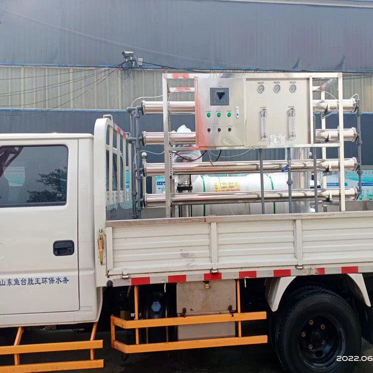 胜王水处理 全不锈钢1.5T反渗透设备 小型纯净水一体化售水机