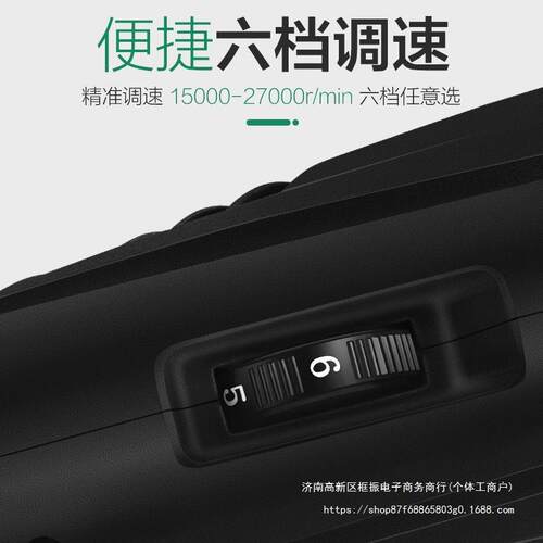 电切动清缝美缝剂施锥130W旗舰工工瓷具砖地砖割开槽勾缝隙清理清
