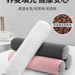 JCC QMZ颈椎全荞麦壳小枕头护颈椎助单睡眠圆人柱硬睡觉护枕颈枕