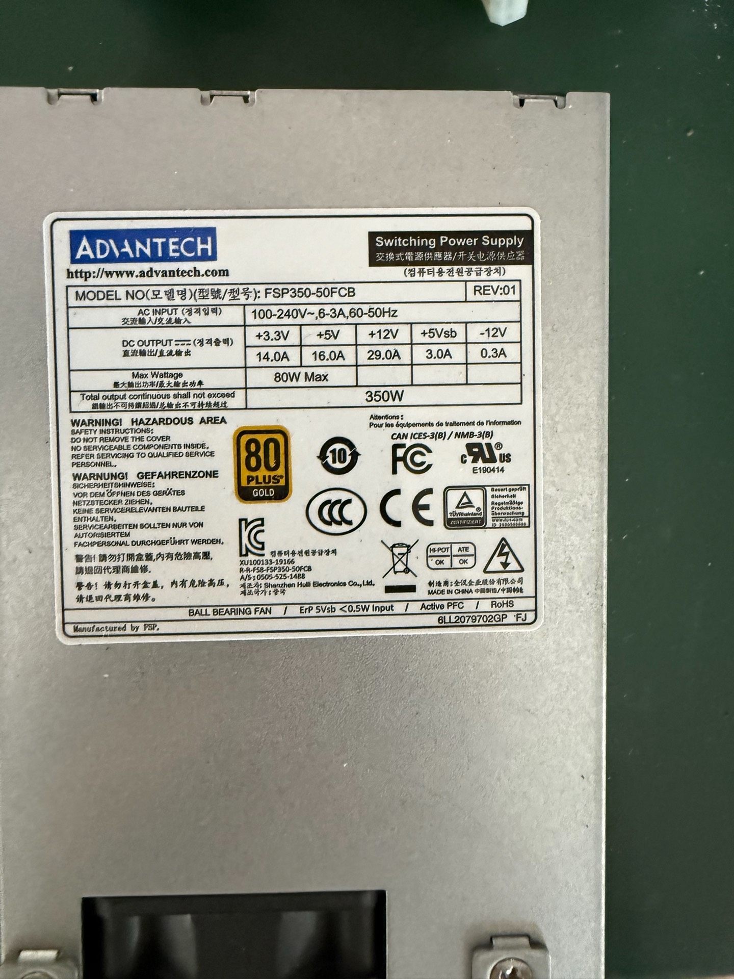 FSP300-50FCB  FSP350-50FCB  FS