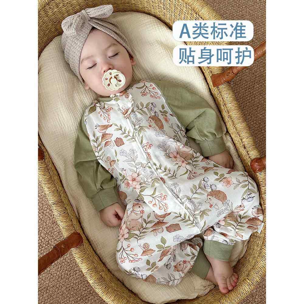 儿童夏季超薄长袖睡袋 宝宝冷气房双层竹棉纱布连体睡衣 婴儿防踢