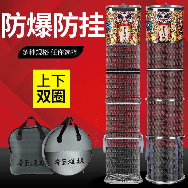 新款鱼护大方口便携方形渔护加厚尼龙涂胶速干防挂迷你折叠网兜,户外/登山/野营/旅行用品,其他垂钓用品,淘宝优惠券,粉丝福利购,淘宝优惠卷