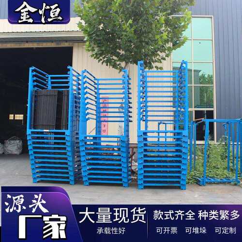 冷库货架大蒜农产品仓储巧固架一体式不可拆卸重型堆垛架重型仓储