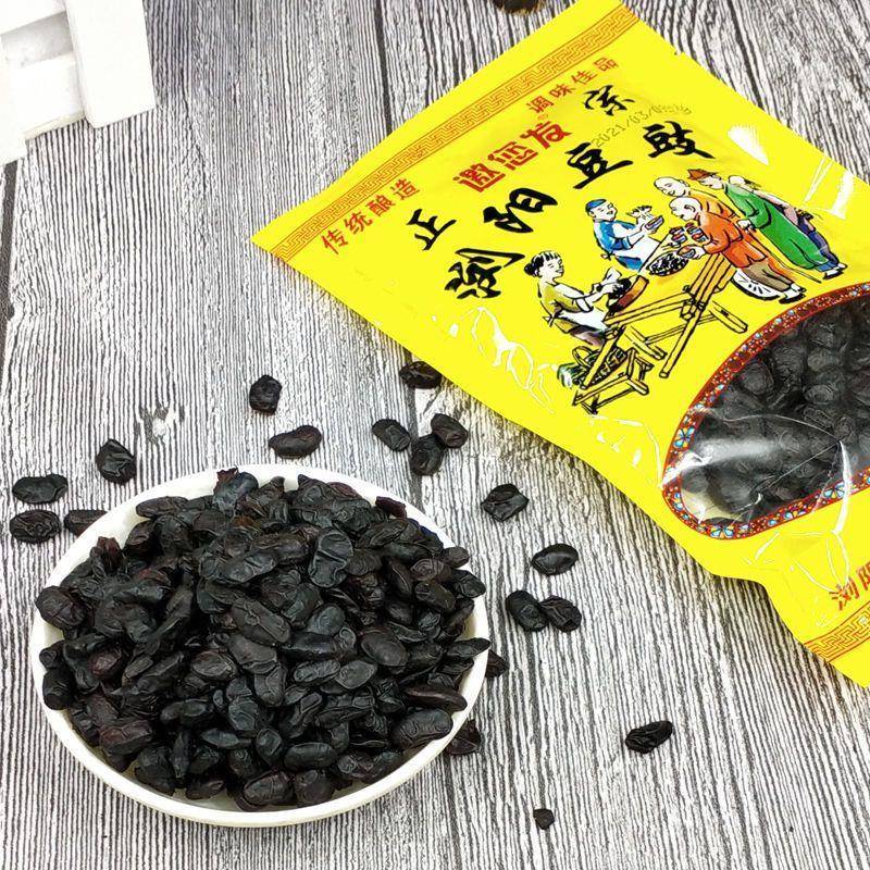 浏阳豆豉正宗湖南特产黑豆豉干蒸鱼豆豉原味干豆鼓炒菜调味下饭菜