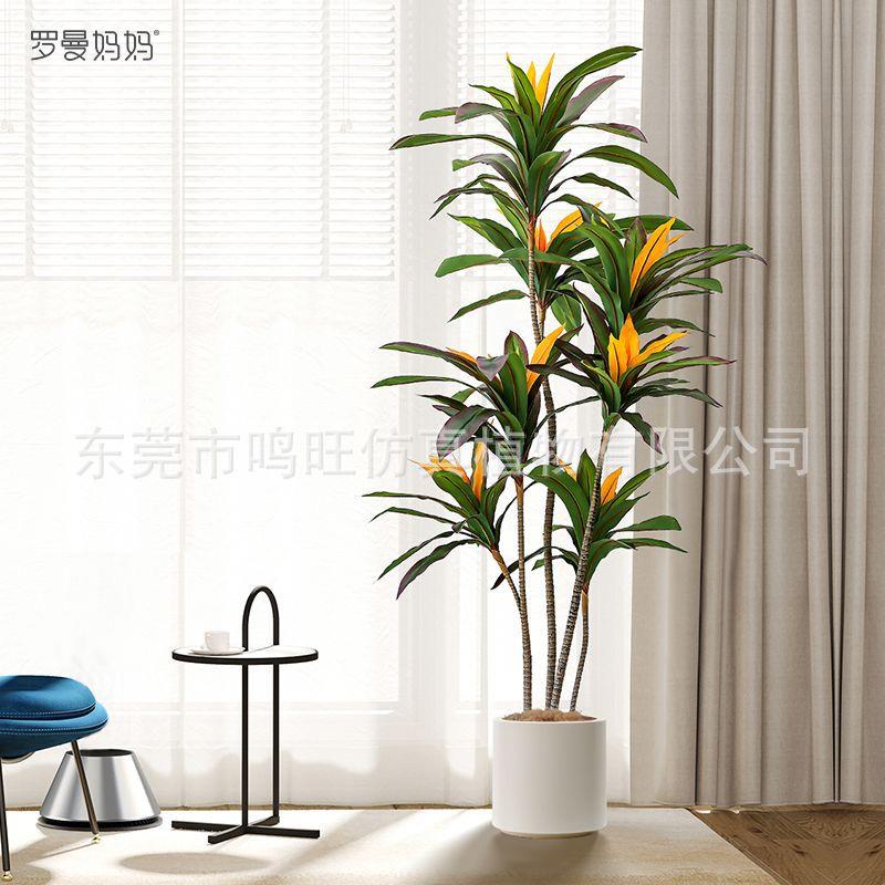 仿绿植假物室内tb-73115装饰地落盆栽大植型仿生绿植客厅真假花仿