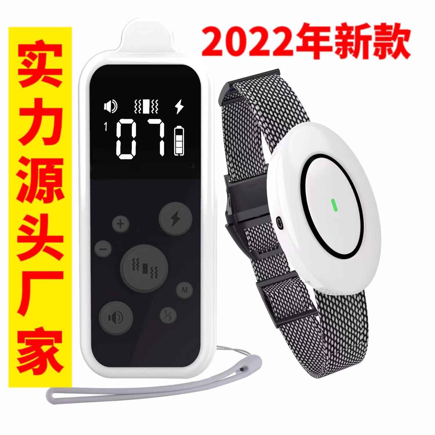 880新款宠物训狗器训练器止吠器可充电防水防狗叫350米远距离遥控