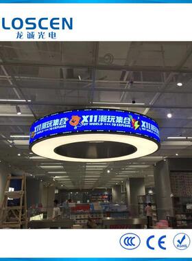 led显示屏弧形屏 LED圆柱屏室内P2.5P3P4软模组异形柔性屏可弯曲