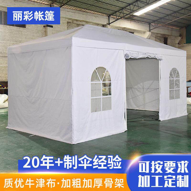 户外简易篷遮阳挡雨帐篷停车棚临时仓库住人帐篷拆装篷露营帐篷