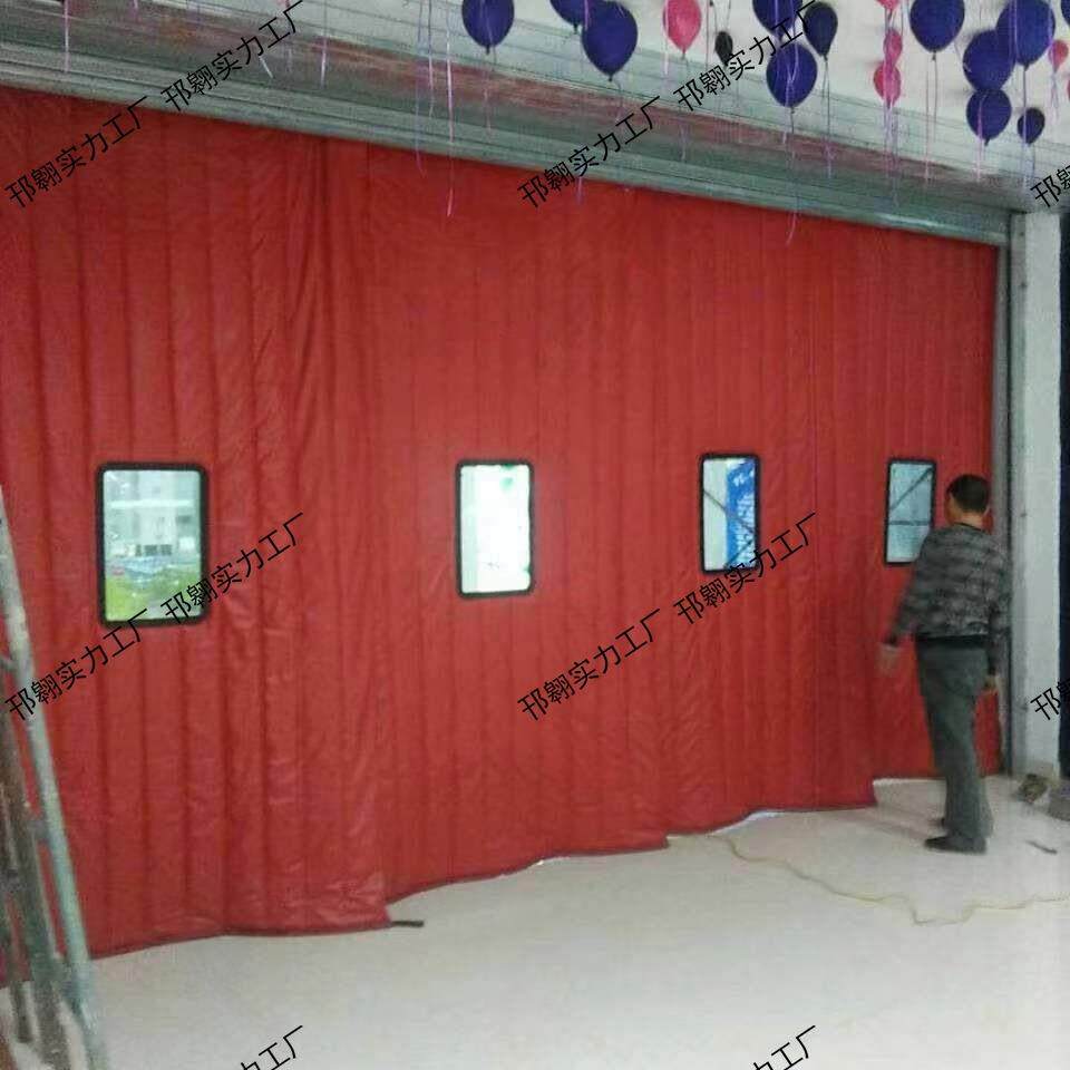 定推拉棉门帘库房工厂洗车间防水推拉门帘推拉折叠棉门帘默认项