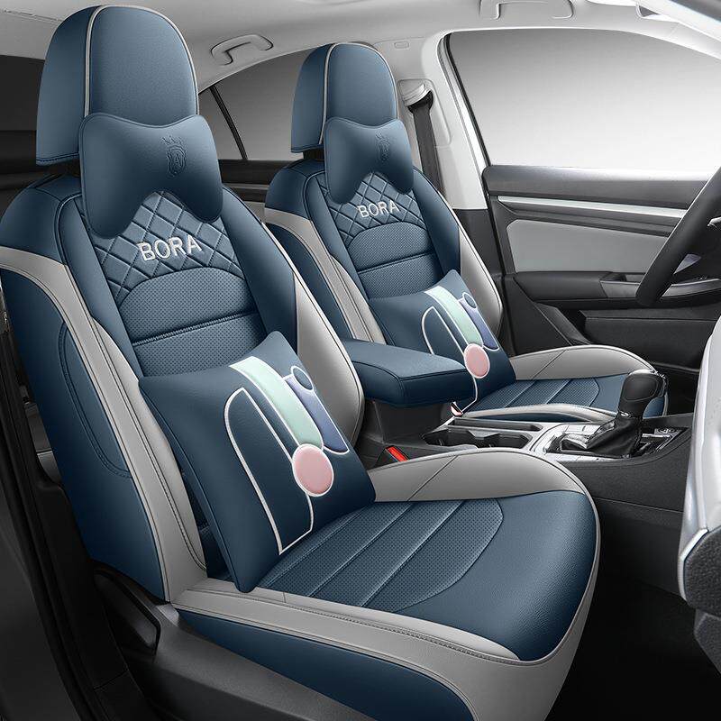 适用2023款大众宝来专用汽车坐垫四季座椅套全包车座套厂家