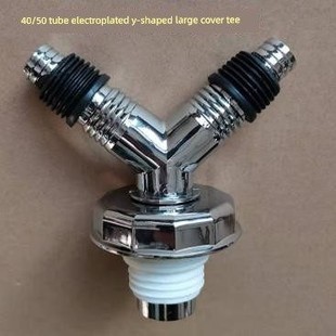 厨房卫生间卫生间50管地漏塑料电镀三通弯头阳台y形排水管三通弯