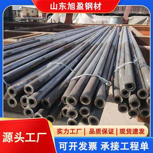 不锈钢耐磨陶瓷管310S内衬陶瓷喷煤枪2520陶瓷喷煤枪小口径陶瓷管