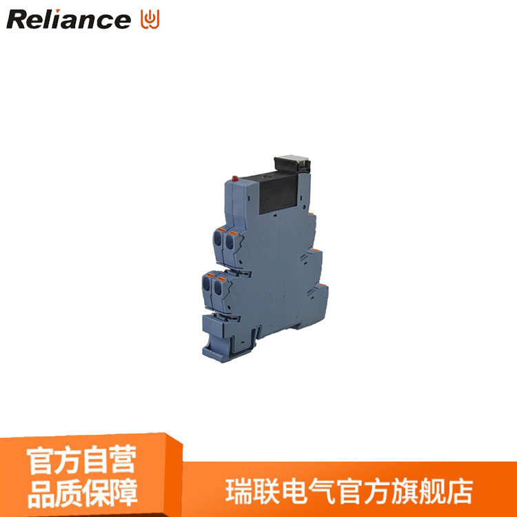 瑞联电气 RDF 系列双层继电器接线端子排 RDF230U2ZN