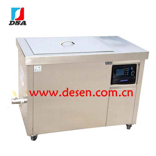 厂家出售DS-1024A一体式单槽超声波清洗机大功率工业五金除油除蜡