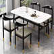 餐桌北欧商用快餐长方形餐桌椅简易桌子组合家用吃饭小户型出租房