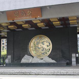 家具简约现代北欧金店属S01隔断酒内玄关 不锈钢屏风室新中式