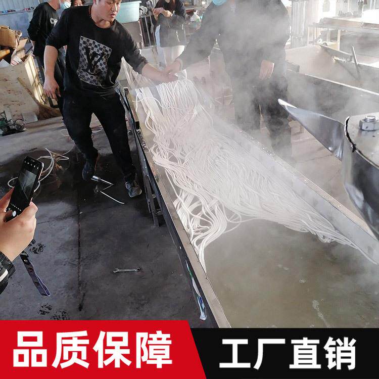 直销山西土豆粉设备多功能宽粉韭叶土豆粉机器