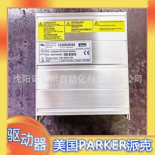 C3S063V2F12120T40M00驱动器美国C3S300V4F10112T11M12