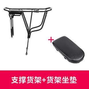 自行车后座架山地车后货架可载人架儿童单车座架加装后衣架后车架