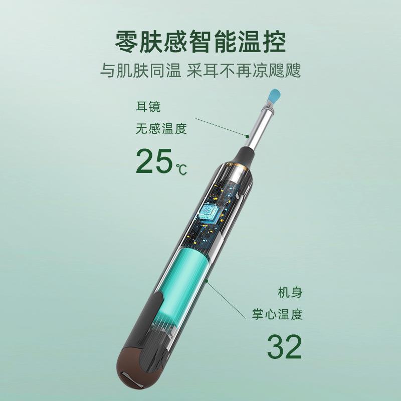 直发可视TZP耳铁耳勺勺套装采耳工具洁清套装发光耳掏勺挖耳勺