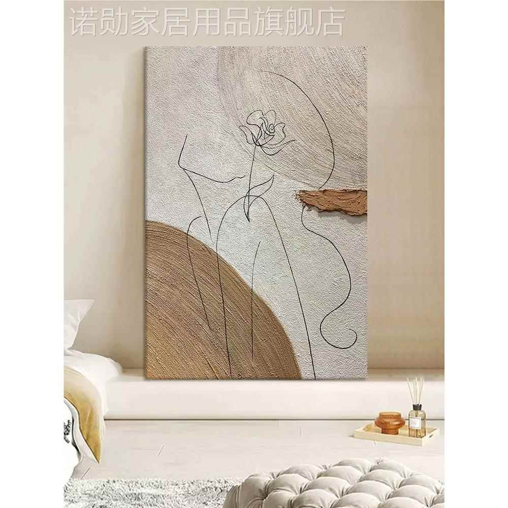 新款客厅侘寂风砂岩肌理画大芬村高级感手绘油画玄关抽象人物装饰