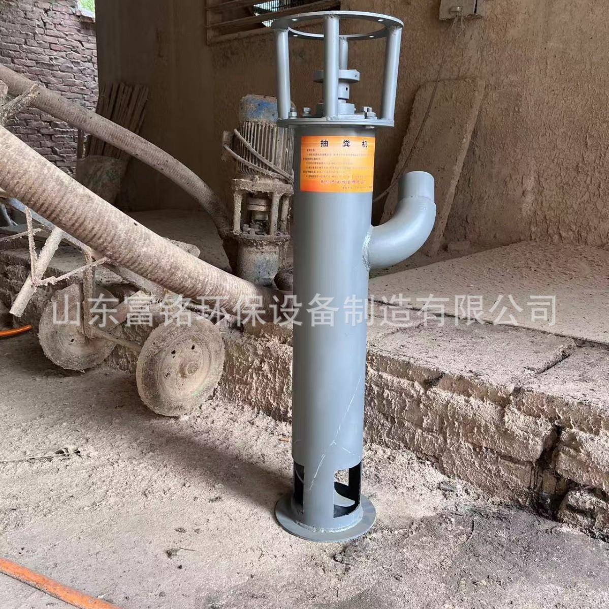 立式绞龙泵鸡粪猪粪抽粪机养殖场用粪污输送设备
