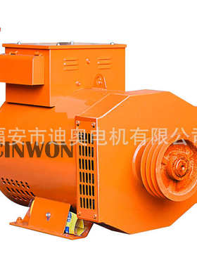 /20kw30kw-单单机同步发电机 stc24kw 交流同用 三相15kw
