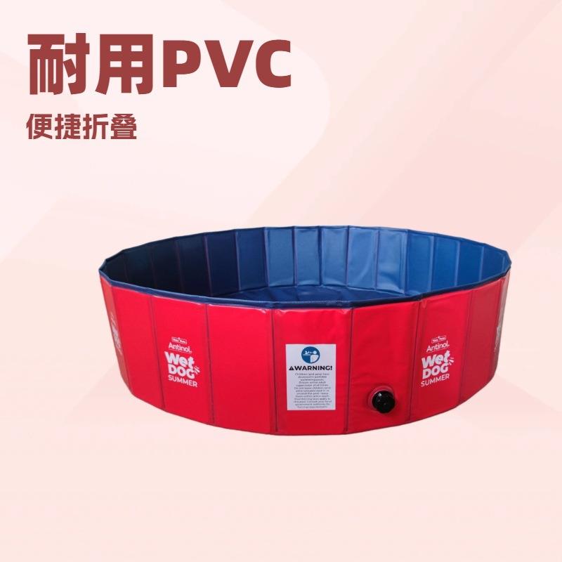 现货宠物水池可折叠水缸狗狗洗澡盆木板纤维板PVC狗狗洗澡戏水池