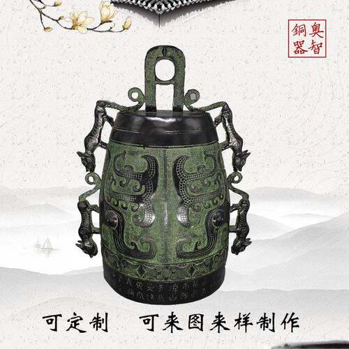 仿古摆件青铜器编钟乐器编钟挂件家居装饰品古代乐器四虎编钟手工
