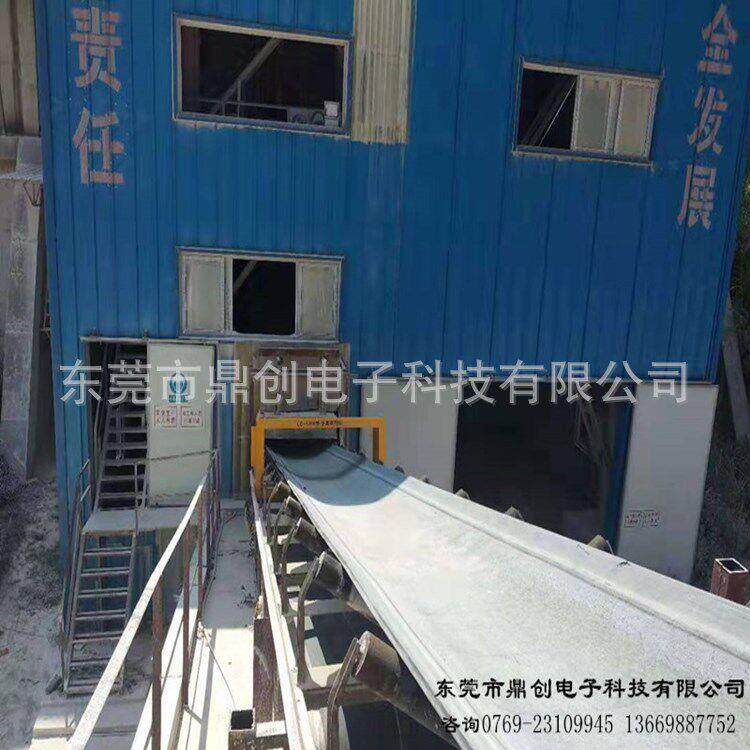 矿山用金属探测器矿山用金属探测器、促销价格产品