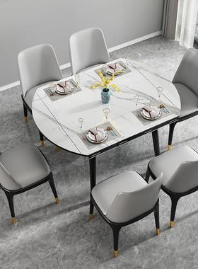9C轻奢岩板多方变功餐桌椅组合小户型能电磁炉变形200428折叠吃饭