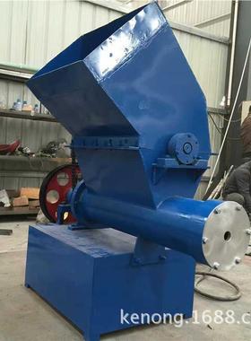 厂家聚氨酯泡沫碎化坨一体机废旧造粒粉机  PS造块机塑料E243造粒