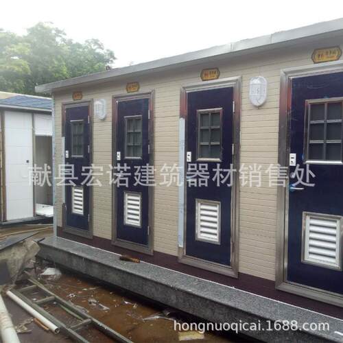 彩钢铝合金移动简易厕所 流动洗手间 环保卫生间 公厕工地厕所