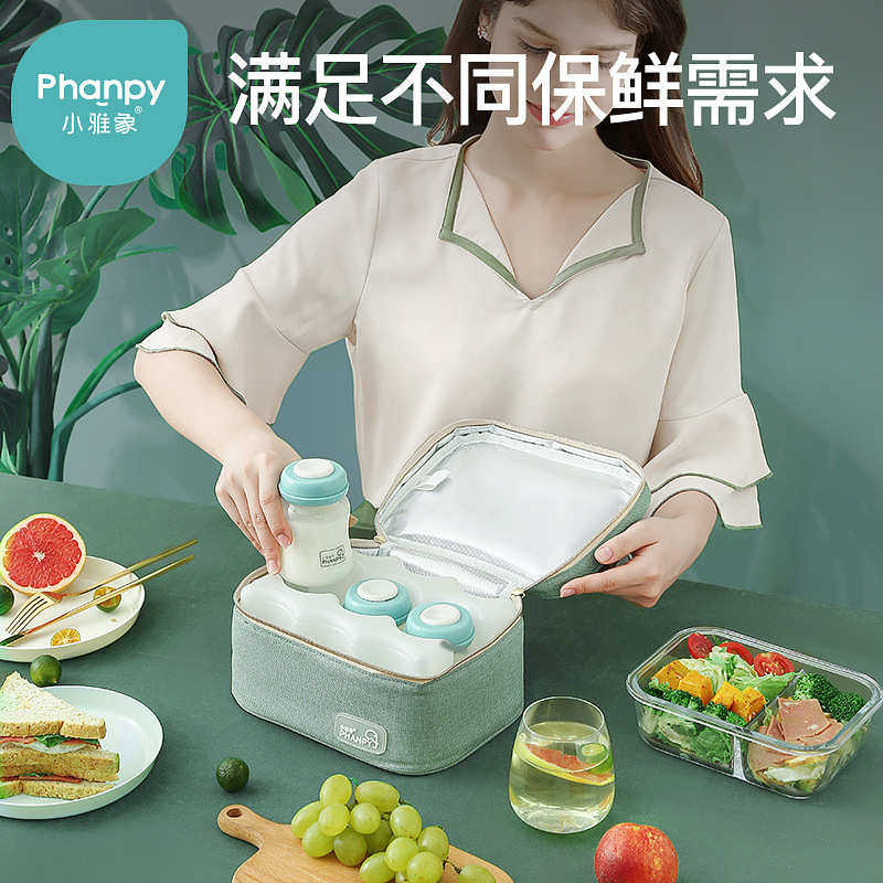 冷藏冰象奶母乳保鲜班储母乳冰蓝包上小雅便携式背包包保鲜奶批发