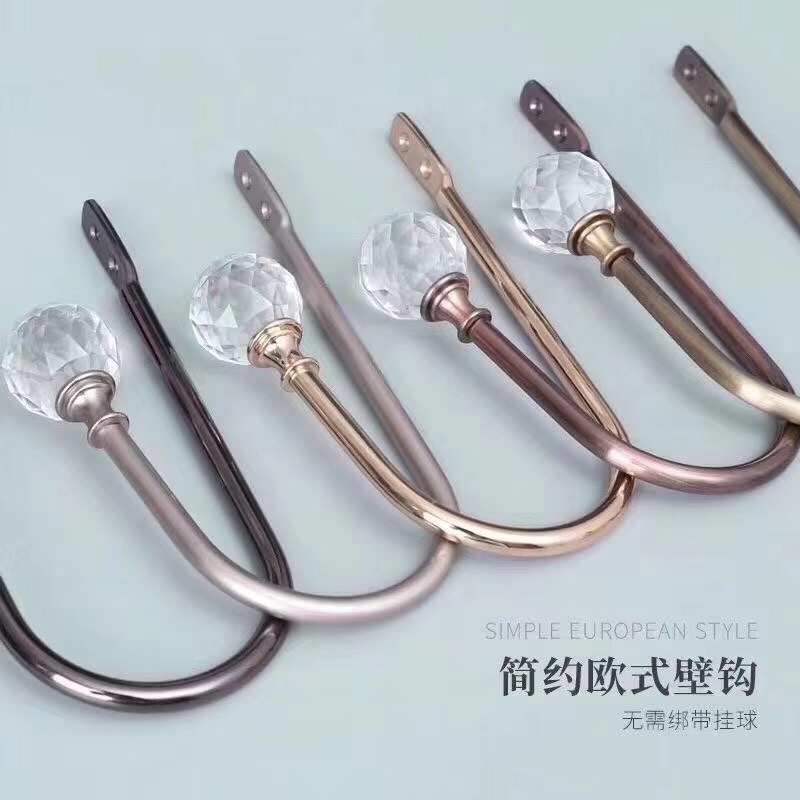 包邮欧式窗帘挂钩墙钩U型窗帘勾 水晶壁钩简约现代无需挂球绑带
